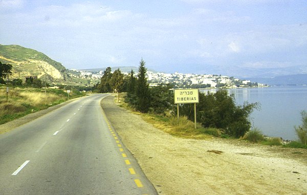 Tiberias am See Genezareth