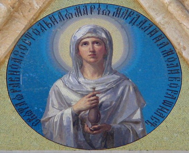 Maria Magdalena an der Russisch-orthodoxe Kirche in Jerusalem