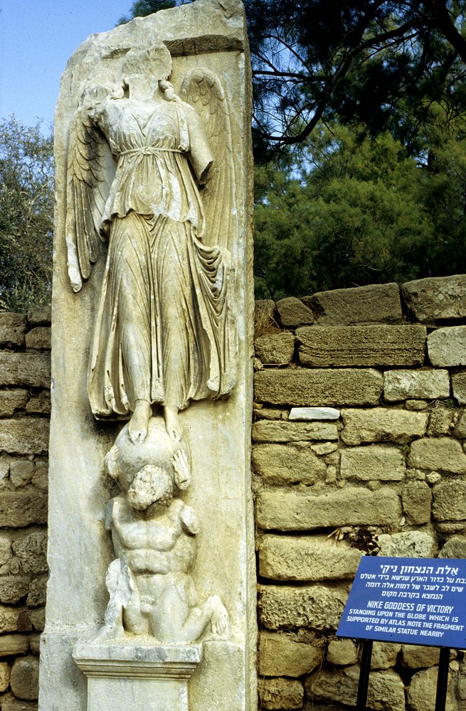 Die römische Siegesgöttin Nike in Ascalon
